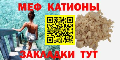 индика Конаково