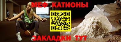 спайс Коммунар