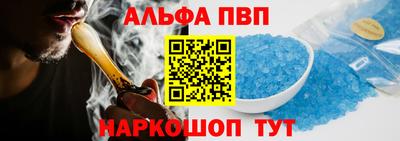 индика Конаково