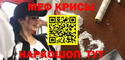 индика Конаково