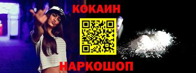 индика Конаково