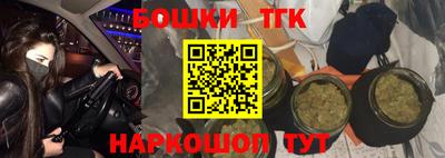 трава Комсомольск-на-Амуре