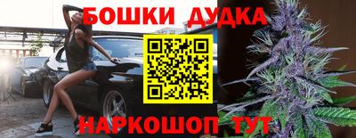 индика Конаково