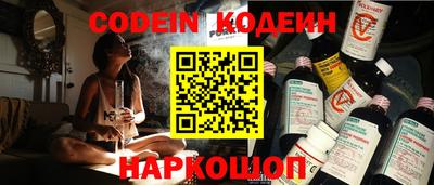 индика Конаково