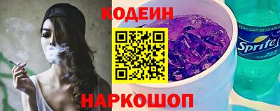 индика Конаково