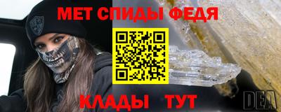 индика Конаково