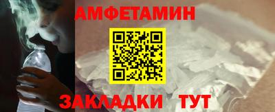 индика Конаково